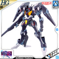 【🔵𝐁𝐀𝐂𝐊𝐎𝐑𝐃𝐄𝐑 AUG-2026】 HG GUNDAM PHARACT
