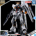 PG UNLEASHED NU GUNDAM