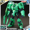 HG-UC PMX-002 BOLINOAK-SAMMAHN