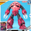 MG MSM-07S Z'GOK