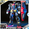 【🔵𝐁𝐀𝐂𝐊𝐎𝐑𝐃𝐄𝐑 OCT-2026】 HG-UC PSYCHO GUNDAM