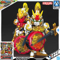 SDSS DA QIAO GUNDAM ARTEMIE / XIAO QIAO GN ARCHER