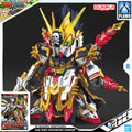 SDSS GAN NING CROSSBONE GUNDAM
