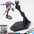 GUNPLA ACTION BASE 2 BLACK