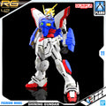 RG SHINING GUNDAM