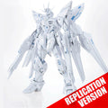 【🟢𝐏𝐑𝐄𝐎𝐑𝐃𝐄𝐑 DELAYED JUN/JUL-2026】 WHITE LEGEND 白色传说 真暮光白 - MGEX STRIKE FREEDOM (TWILIGHT COATING)