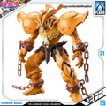 Figure-rise Standard Amplified THE LEGENDARY EXODIA INCARNATE