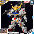 MGSD GUNDAM BARBATOS