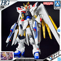 【🔵𝐁𝐀𝐂𝐊𝐎𝐑𝐃𝐄𝐑 APR-2026】 HG MIGHTY STRIKE FREEDOM GUNDAM