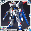 HG-CE STRIKE FREEDOM GUNDAM