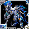 【🔵𝐁𝐀𝐂𝐊𝐎𝐑𝐃𝐄𝐑 JUN/JUL-2026】 ZHAO YUN 赵云 + WHITE DRAGON HORSE 玉兰白龙驹