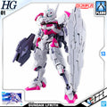 HG-TWFM GUNDAM LFRITH
