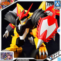 HG JYAKOMARU