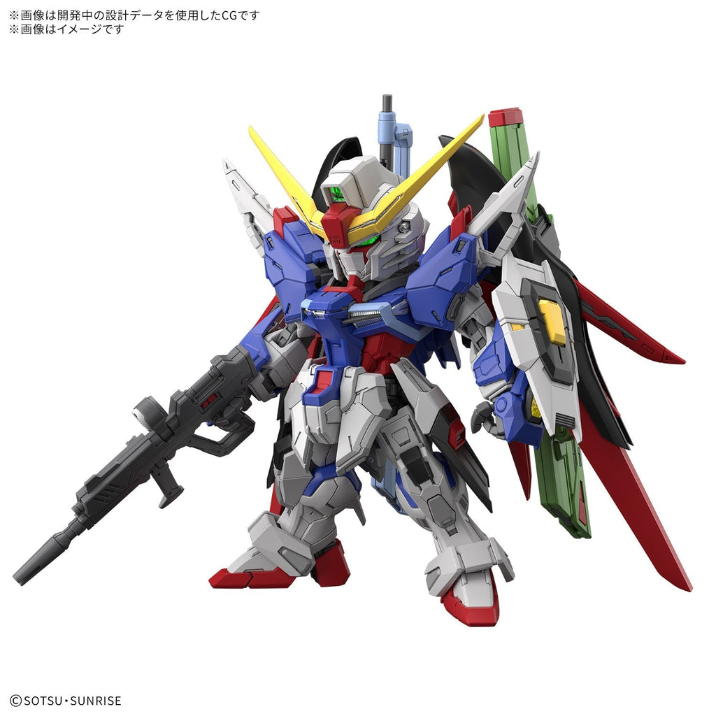 MGSD DESTINY GUNDAM