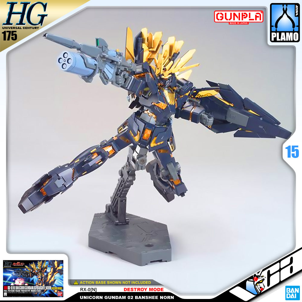 【🔵𝐁𝐀𝐂𝐊𝐎𝐑𝐃𝐄𝐑 DELAYED JUN-2026】 HG-UC UNICORN GUNDAM 02 BANSHEE NORN (DESTROY MODE)