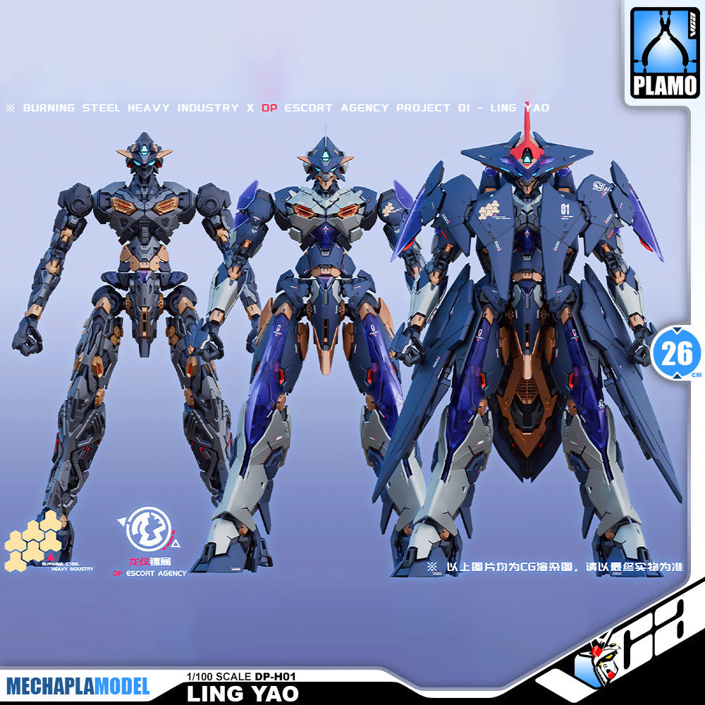 【🟢𝐏𝐑𝐄𝐎𝐑𝐃𝐄𝐑 Q1-2026】 LING YAO 令曜