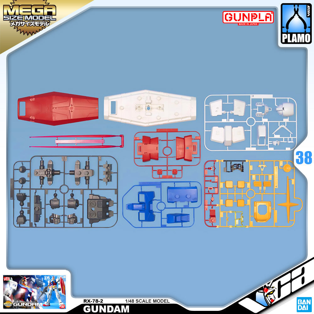 MEGA SIZE RX-78-2 GUNDAM