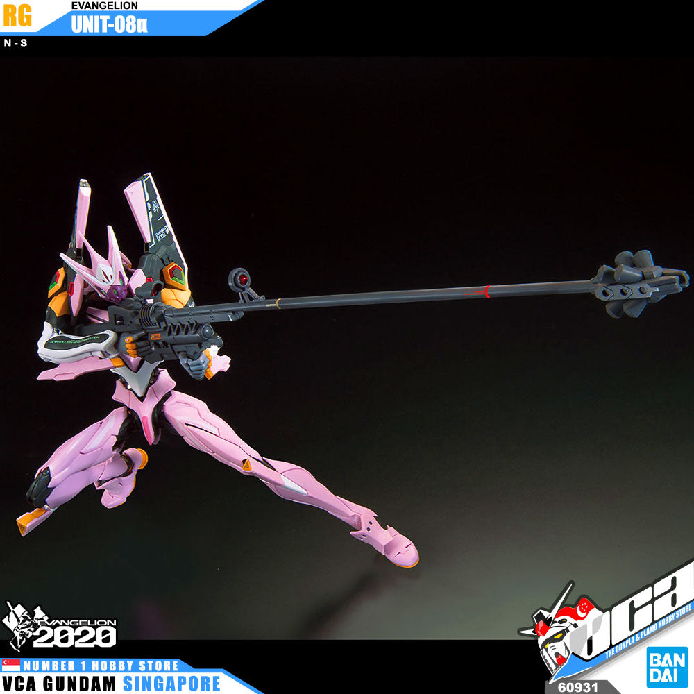 【🔵𝐁𝐀𝐂𝐊𝐎𝐑𝐃𝐄𝐑 OCT-2026】 RG EVA-08 EVANGELION UNIT 08α