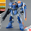 MG DUEL GUNDAM ATTACKSHROUD