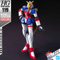 【🔵𝐁𝐀𝐂𝐊𝐎𝐑𝐃𝐄𝐑 SEP-2026】 HG-FC NOBELL GUNDAM
