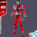 FRS KAMEN RIDER GEIZ