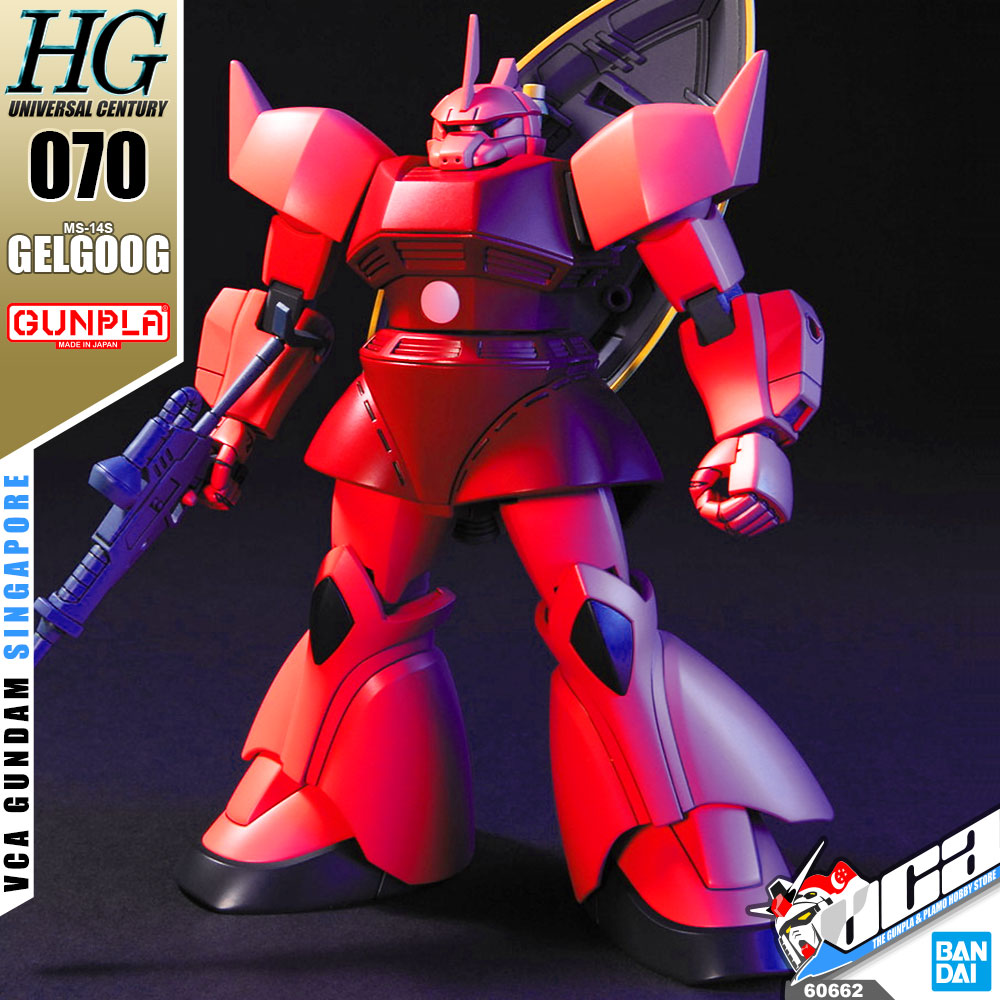 【🔵𝐁𝐀𝐂𝐊𝐎𝐑𝐃𝐄𝐑 SEP-2026】 HG-UC MS-14S GELGOOG