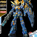 【🔵𝐁𝐀𝐂𝐊𝐎𝐑𝐃𝐄𝐑 DELAYED JUN-2026】 RG UNICORN GUNDAM 02 BANSHEE NORN