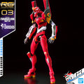 RG EVANGELION UNIT 02