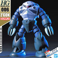 HG-UC MSM-07 Z'GOK PRODUCTION TYPE