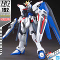 ✅【🔵𝐁𝐀𝐂𝐊𝐎𝐑𝐃𝐄𝐑 OCT-2026】 HG FREEDOM GUNDAM (REVIVE)