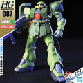 【🔵𝐁𝐀𝐂𝐊𝐎𝐑𝐃𝐄𝐑 JUL-2026】 HG-UC MS-06FZ ZAKU II FZ