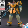 【🔵𝐁𝐀𝐂𝐊𝐎𝐑𝐃𝐄𝐑 OCT-2026】 HG-AC WMS-03 MAGANAC