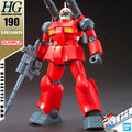 HG-UC RX-77-2 GUNCANNON (REVIVE VER)