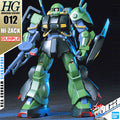 【🔵𝐁𝐀𝐂𝐊𝐎𝐑𝐃𝐄𝐑 OCT-2026】 HG-UC RMS-106 HI-ZACK