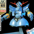 【🔥CLEARANCE】 HG-UC MSN-02 ZEONG