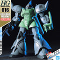 【🔵𝐁𝐀𝐂𝐊𝐎𝐑𝐃𝐄𝐑 SEP-2026】 HG-UC MS-14F GELGOOG MARINE