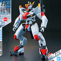 【🔥CLEARANCE】 HG 1/72 MAILES KENBU