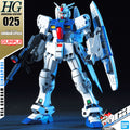 HG-UC GUNDAM GP03S