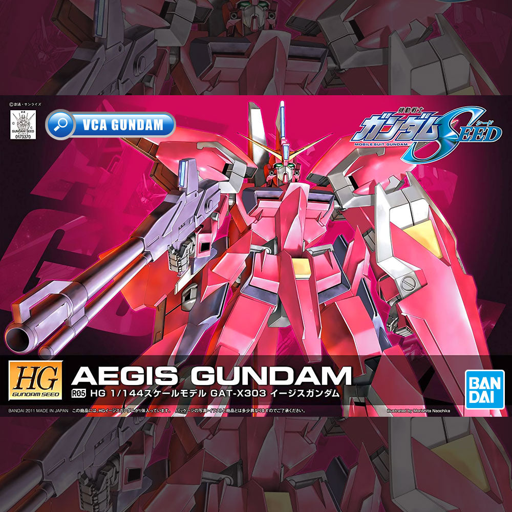 【🔵𝐁𝐀𝐂𝐊𝐎𝐑𝐃𝐄𝐑 JUL-2026】 HG AEGIS GUNDAM