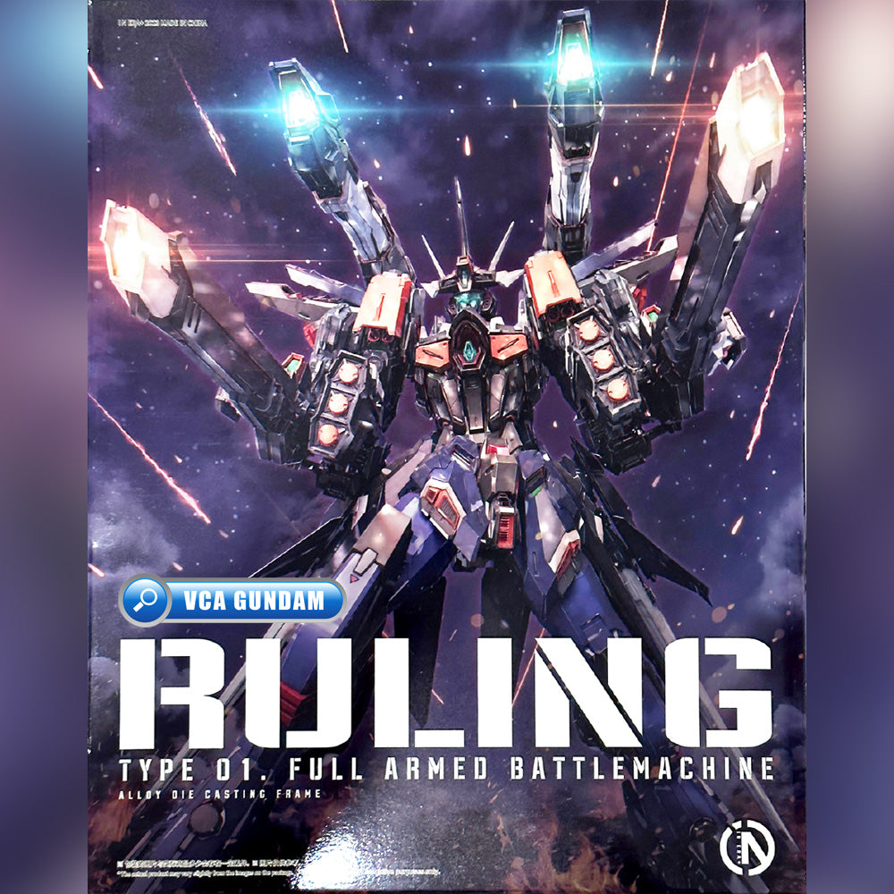 PREORDER JUN-2023 🟢 RULING 裁决