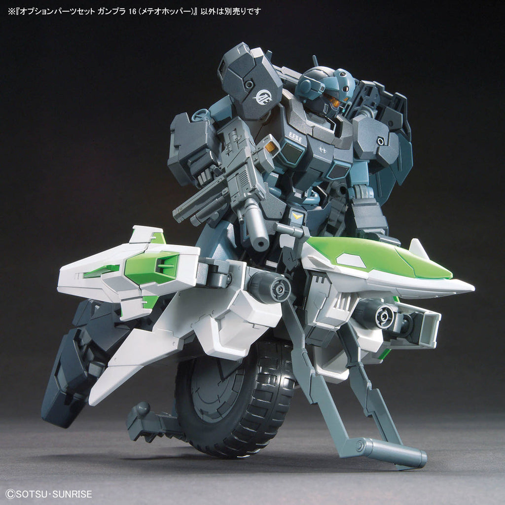 OPTION PARTS SET GUNPLA 16 - METEOR HOPPER