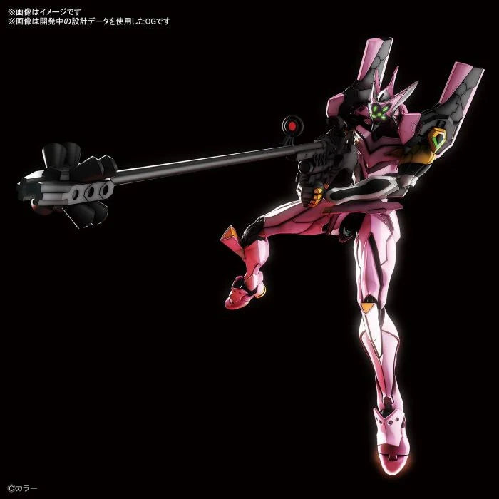 RG EVANGELION PRACTICAL TYPE (VILLE CUSTOM) 08 ALPHA