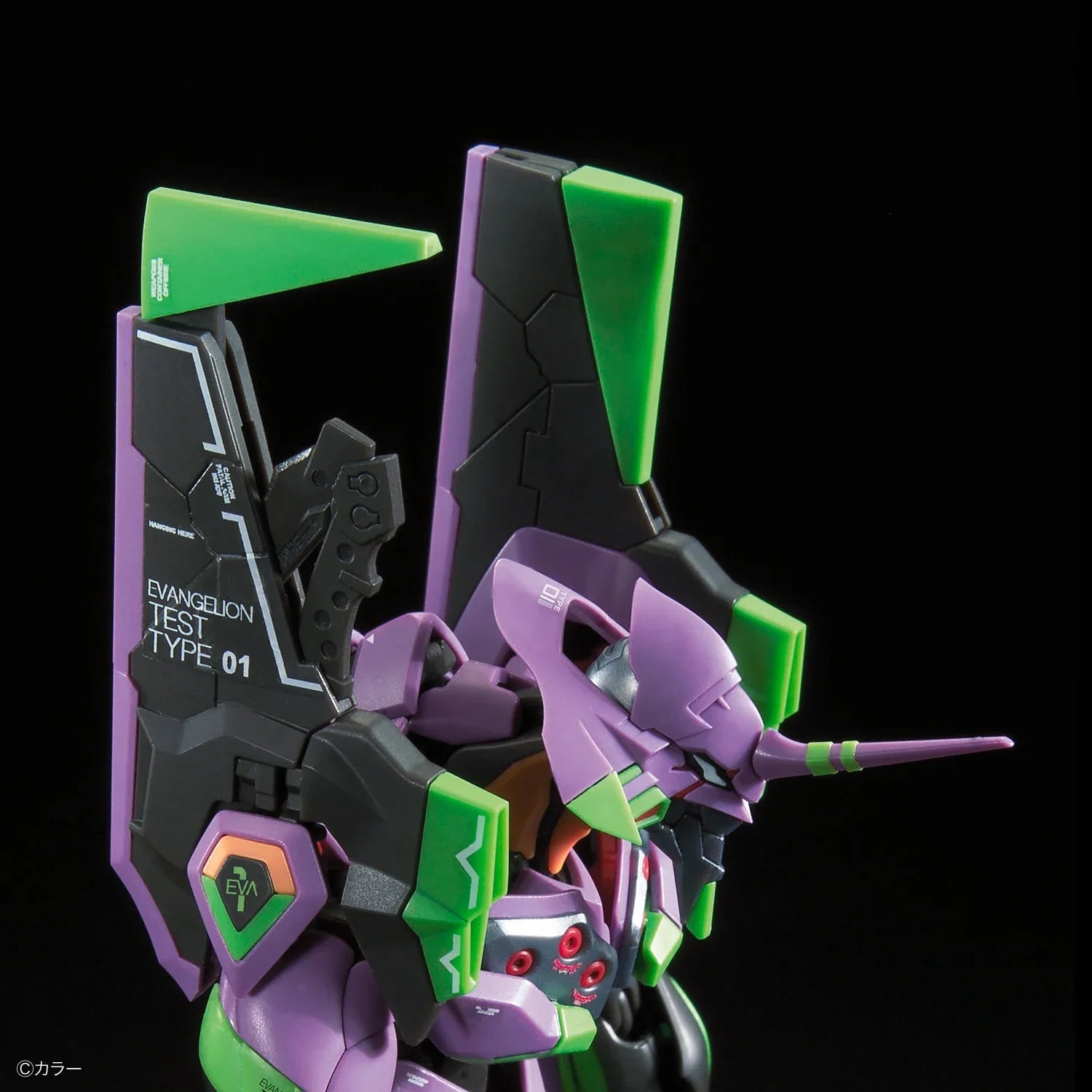 Decisive Battle Weapon Artificial Human Evangelion Unit 01 DX Transporter Set