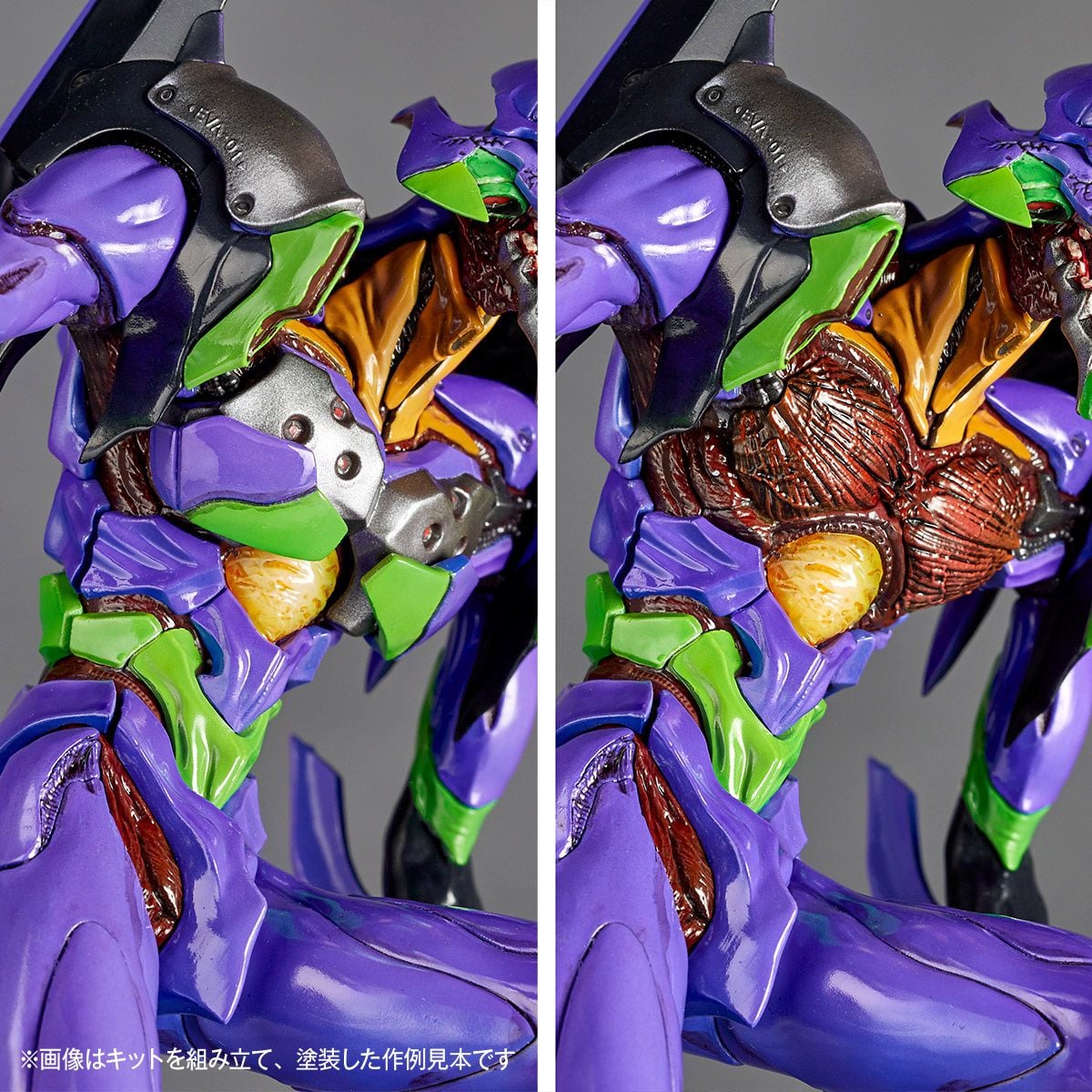Artpla Sculpture Works Evangelion Test Type-01 Operation Yashima