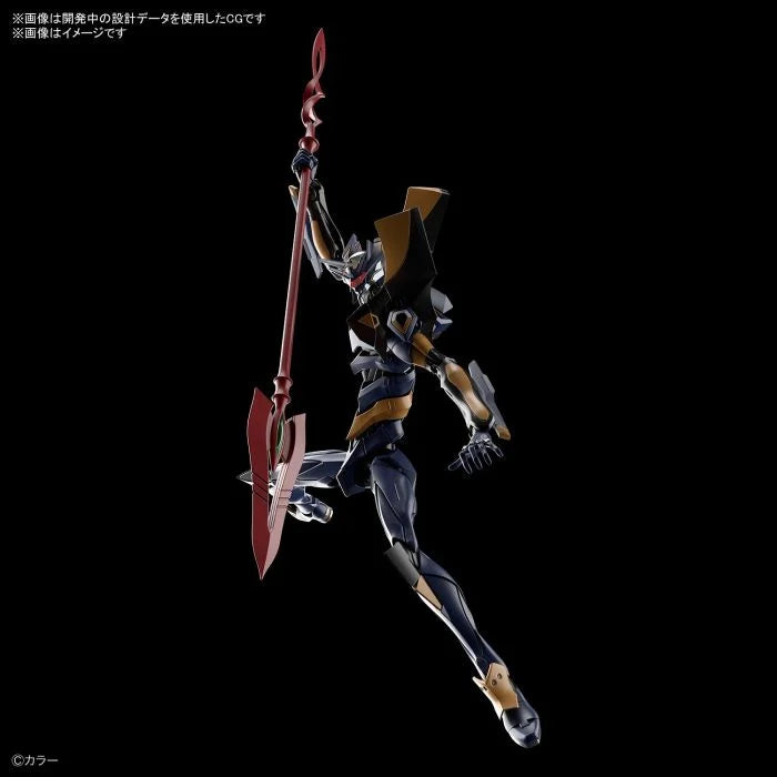 RG EVANGELION MARK.06