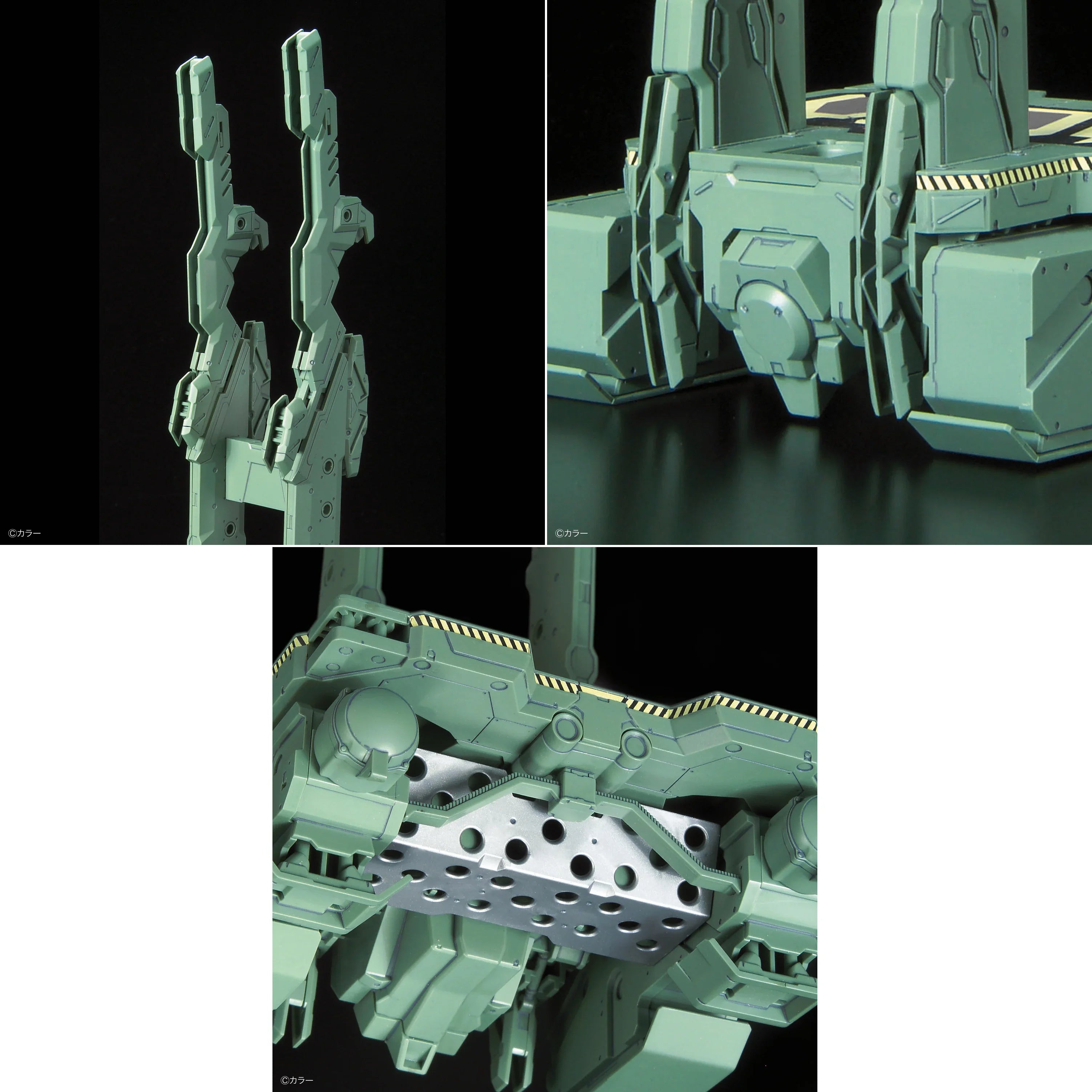 Decisive Battle Weapon Artificial Human Evangelion Unit 01 DX Transporter Set