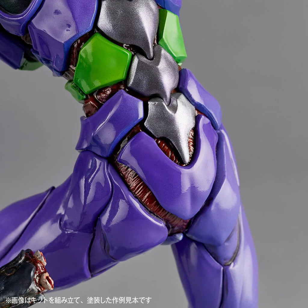 ARTPLA Sculpture Works Evangelion Test Type-01 Berserk (Reissue)