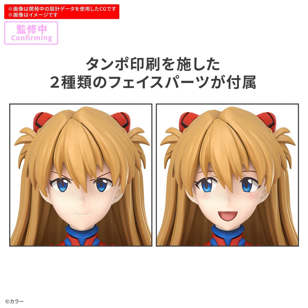 【🟢𝐏𝐑𝐄𝐎𝐑𝐃𝐄𝐑 APR/MAY-2026】 30MP SHIKINAMI ASUKA LANGLEY (PLUGSUIT VER.)