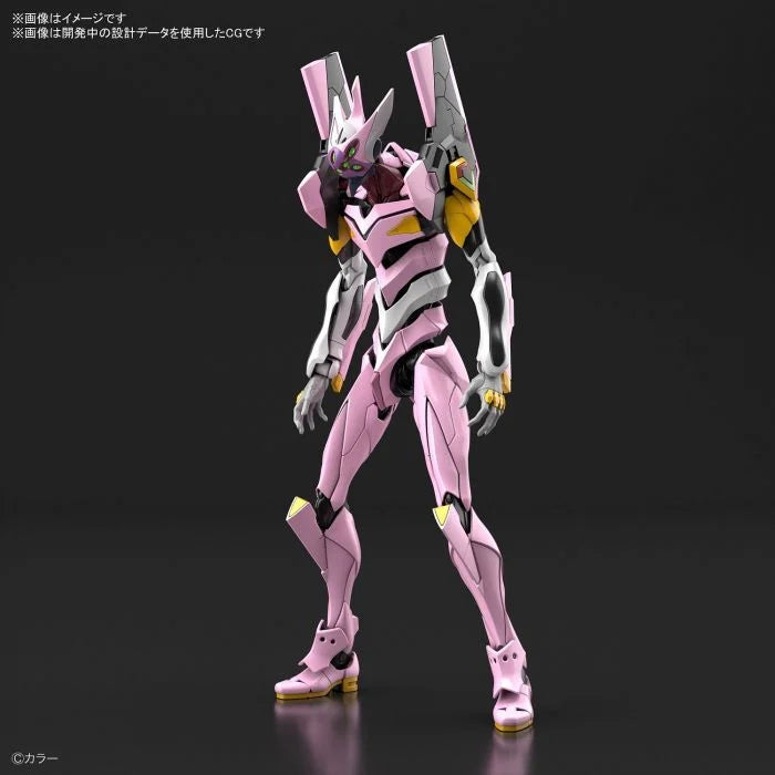 RG EVANGELION PRACTICAL TYPE (VILLE CUSTOM) 08 ALPHA