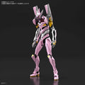 RG EVANGELION PRACTICAL TYPE (VILLE CUSTOM) 08 ALPHA